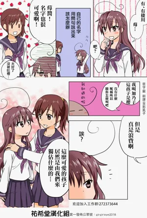 第106頁圖