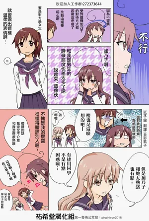 第107頁圖