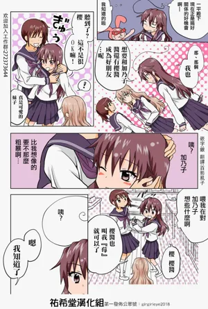 第108頁圖