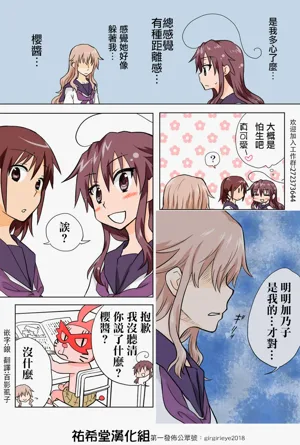 第109頁圖