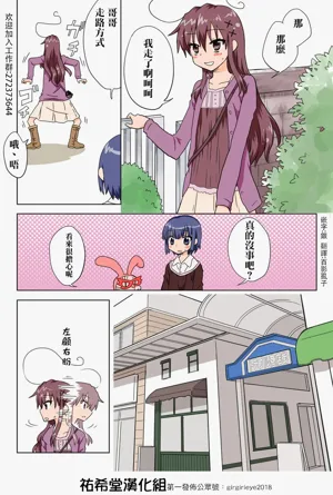 第117頁圖