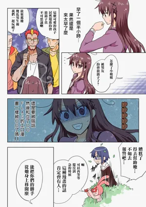 第118頁圖