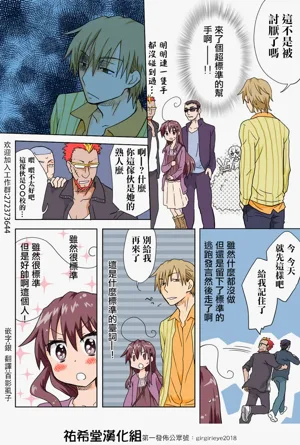 第119頁圖
