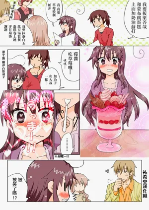 第123頁圖