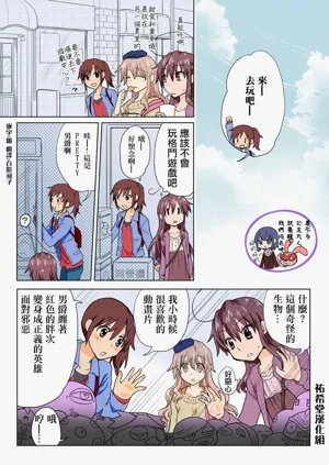 第129頁圖