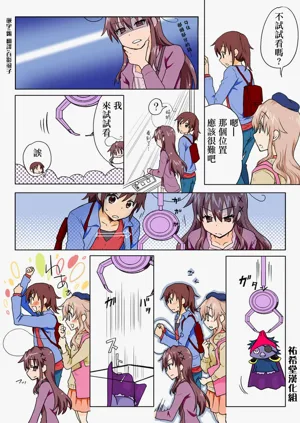 第130頁圖