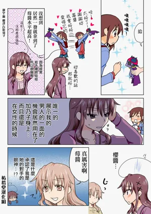 第131頁圖