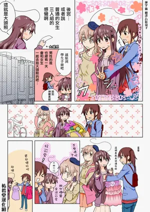 第132頁圖