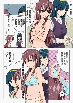 第138頁圖