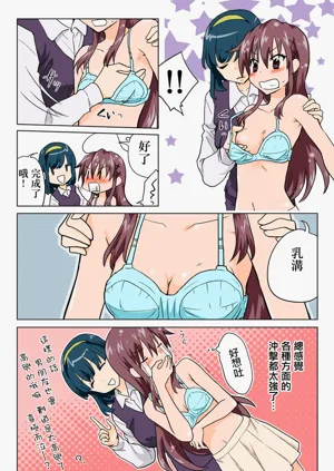 第139頁圖