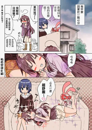 第141頁圖