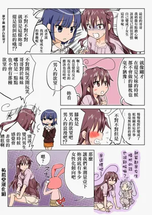 第143頁圖