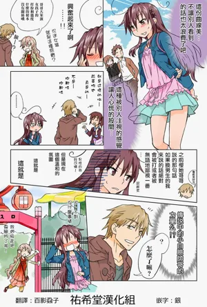 第156頁圖