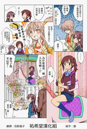 第157頁圖