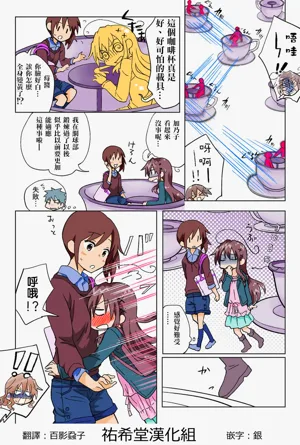 第160頁圖