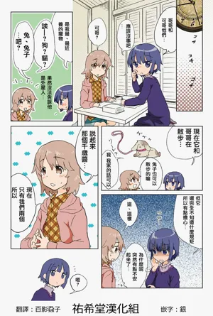 第162頁圖