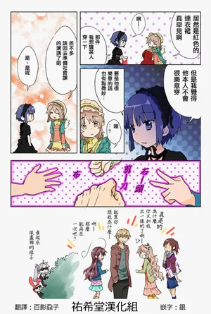 第164頁圖