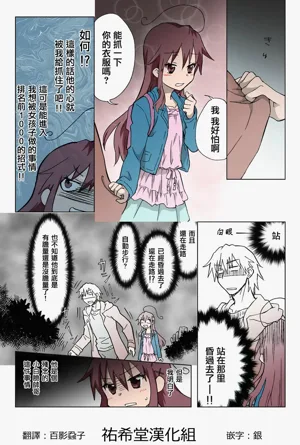 第168頁圖