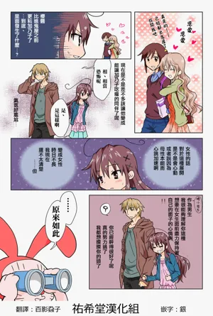 第169頁圖