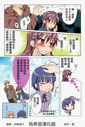 第175頁圖