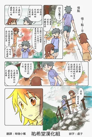 第184頁圖