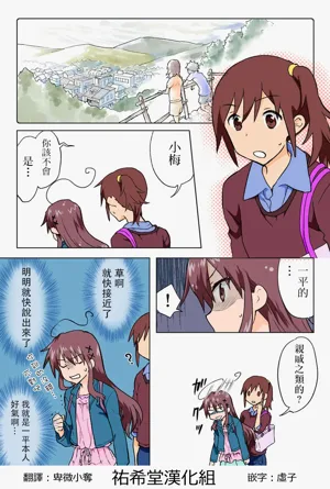 第185頁圖