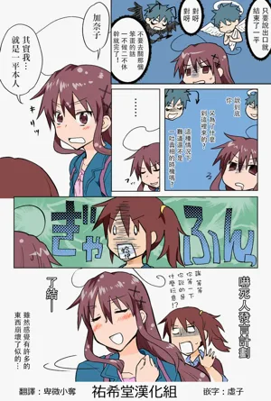 第186頁圖