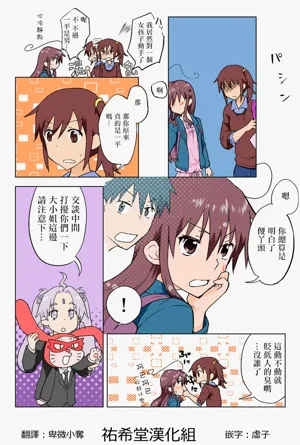 第188頁圖