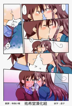 第195頁圖