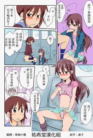 第206頁圖