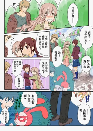 第217頁圖