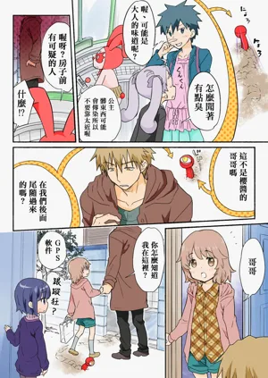 第218頁圖