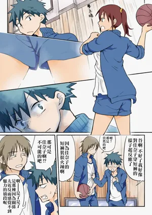 第222頁圖