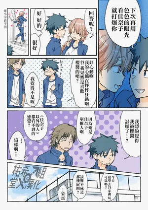 第224頁圖