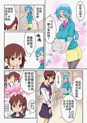 第225頁圖