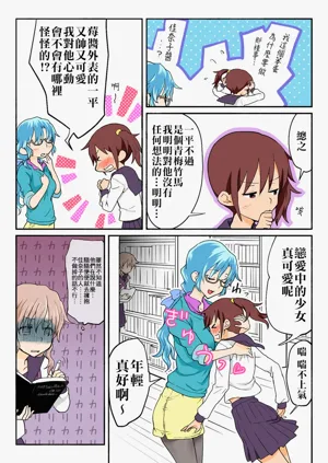第226頁圖
