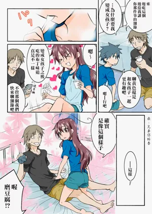 第228頁圖