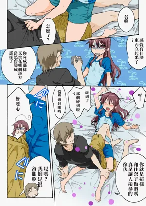 第229頁圖