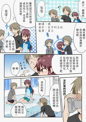 第235頁圖