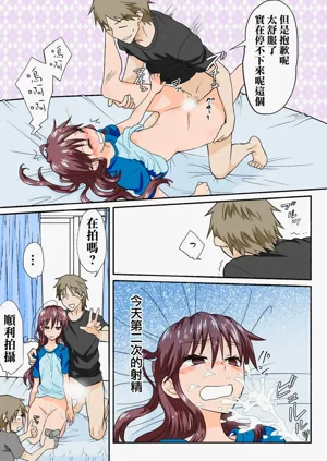 第248頁圖