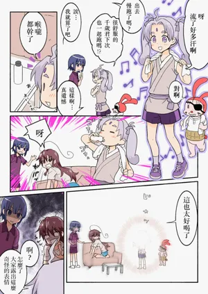 第269頁圖