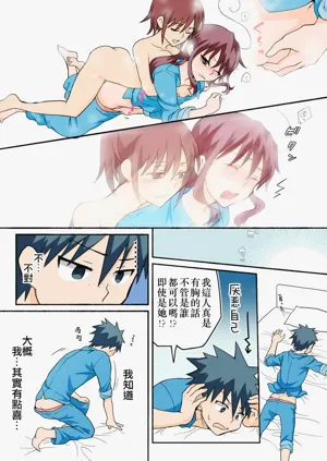 第273頁圖