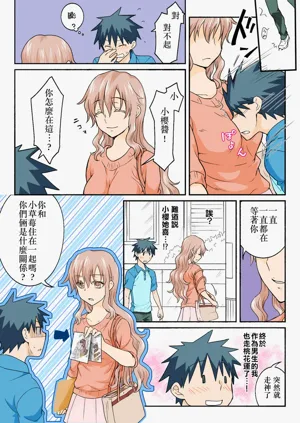 第277頁圖