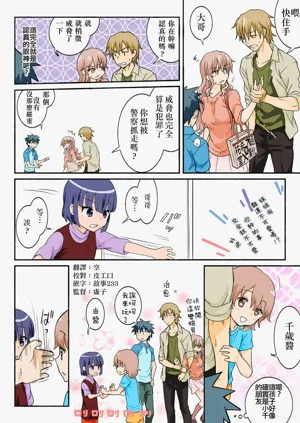第279頁圖