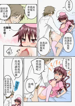 第291頁圖