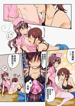 第301頁圖