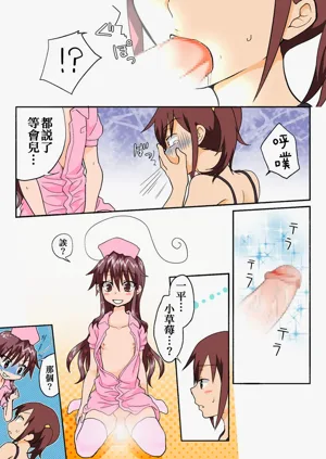 第304頁圖