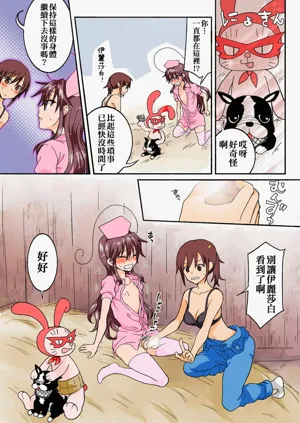 第305頁圖