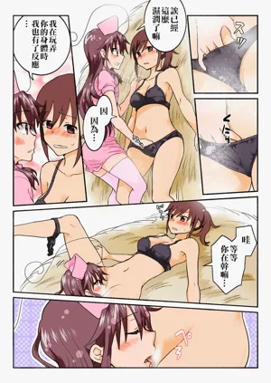 第308頁圖