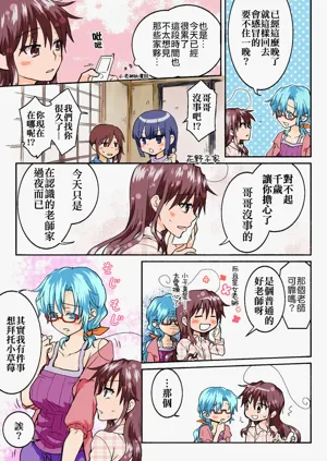 第317頁圖